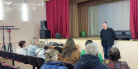 Вячеслав Гладков встретился с жителями белгородского приграничья - БелПресса