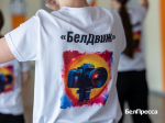 Мы просто услышали детей. Почему школьникам из красногвардейского села некогда скучать - Изображение