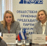 Во Всероссийский единый день оказания бесплатной юридической помощи состоялся совместный личный приём граждан Уполномоченным с руководителем ОГКУ «Госюрбюро Белгородской области» Евгенией Юрьевной Палещук - Уполномоченный по правам человека