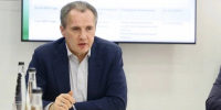 Вячеслав Гладков сообщил о начале Страстной недели и подготовке к Пасхе - Сетевое издание Знамя 31