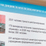 Вячеслав Гладков поручил Фонду «Защитники Отечества» помочь ветеранам СВО увеличить доход на гражданке - Мир Белогорья
