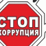 «Линия доверия» заработала в Белгородском округе - Сетевое издание Знамя 31