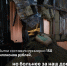 У кофейного производства «Знак» под Белгородом сгорел цех и склад - Fonar.Tv