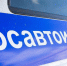 В Белгороде остановили 13-летнего мотоциклиста, перевозившего 15-летнего приятеля - БелПресса