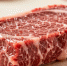 На корочанском мясокомбинате нашли продукцию с поддельным сроком изготовления - Мир Белогорья