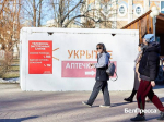 Бабушкины истории. О чём рассказывают белгородцам на иммерсивной экскурсии по Белгороду - Изображение 2