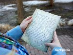 Бабушкины истории. О чём рассказывают белгородцам на иммерсивной экскурсии по Белгороду - Изображение 2