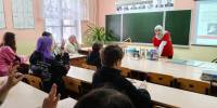 Стиль жизни – здоровье! - ЦБС г. Белгорода