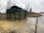 Безопасность превыше всего