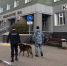 JPG Файл - УМВД Белгородской области