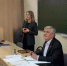 В БГТУ им. Шухова обсудили систему непрерывного образования - БГТУ им.В.Г. Шухова
