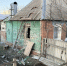 117 БПЛА атаковали Белгородскую область 8 апреля - Мир Белогорья