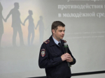 PNG Файл