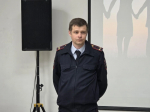 PNG Файл
