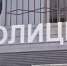 Полиция Белгородского района за первый квартал 2026 года раскрыла 26 преступлений - Сетевое издание Знамя 31