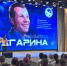 В Тавровской школе «Формула Успеха» провели занятия в рамках программы «Разговоры о важном». - Администрация Белгородского района