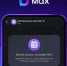 Студенты и преподаватели вузов смогут узнать расписание через MAX - Управление жилнадзора