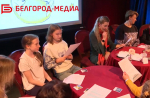В Белгороде ко Дню космонавтики прошла творческая читка «Маленького принца»