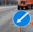 Пересечение улиц Красноармейской и Щорса в Белгороде отремонтируют за 19,7 млн рублей - БелПресса
