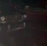 В Яковлевском округе насмерть сбили пешехода - Мир Белогорья