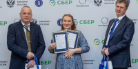 Методическая разработка педагогов Белгородской области представлена на всероссийском уровне - Институт развития образования