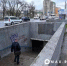 В Белгороде перекроют движение через подземный переход у остановки «Энергомаш» - БелПресса
