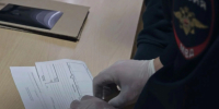 JPG Файл - УМВД Белгородской области