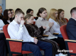 Чемпионат «Абилимпикс» собрал около 300 участников в Белгородской области - Изображение 1