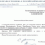 Сегодня состоялся долгожданный обмен военнопленными, в результате которого на Родину вернулись 175 российских военнослужащих - Уполномоченный по правам человека