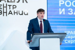 Дмитрий Чернышенко и Сергей Кравцов провели итоговое заседание Коллегии Минпросвещения