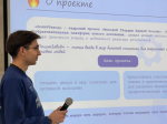 В БГТУ им. Шухова обсудили участие молодежи в проекте «ПолитЗавод»