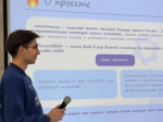 В БГТУ им. Шухова обсудили участие молодежи в проекте «ПолитЗавод»