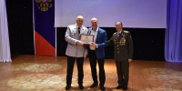 PNG Файл - УМВД Белгородской области