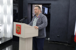 JPG Файл