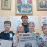 ДЕНЬ ПАМЯТИ ЖЕРТВ ГЕНОЦИДА СОВЕТСКОГО НАРОДА - Институт развития образования