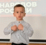 Конкурс чтецов «Россия у нас одна» прошёл в Белгородском округе - Сетевое издание Знамя 31