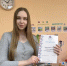 Студентка БГТУ им. Шухова познакомила дошкольников с основами безопасности на дороге - БГТУ им.В.Г. Шухова