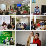 ИТОГИ НЕДЕЛИ
