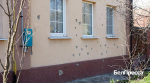ВСУ выпустили по Белгородской области 60 беспилотников и 23 боеприпаса за сутки
