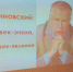 Жириновский: человек-эпоха, человек-явление - ЦБС г. Белгорода