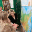 Многообразие народов России - ЦБС г. Белгорода