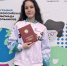 Итоги заключительного этапа Всероссийской олимпиады школьников по географии - Управление образования