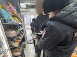 JPG Файл
