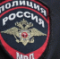 Семейный конфликт в Алексеевском округе: возбуждено уголовное дело - Мир Белогорья