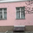 Женщина пострадала при атаке БПЛА в Белгороде - БелПресса