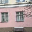 Социальный объект в Белгороде атаковал вражеский беспилотник - Belnovosti.Ru