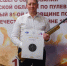 Ректор Белгородского государственного аграрного университета Станислав Алейник стал участником чемпионата по пулевой стрельбе. - Администрация Белгородского района