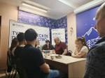 В Центре молодёжных инициатив Белгородского округа состоялась встреча в рамках проекта по развитию турпространства.