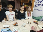 В Центре молодёжных инициатив Белгородского округа состоялась встреча в рамках проекта по развитию турпространства.