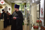 Выставка «Духовная сила земли Грайворонской:  краеведение и православная культура»